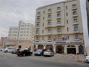 Al Shiraa Hotel Apartments Maskat Dış mekan fotoğraf
